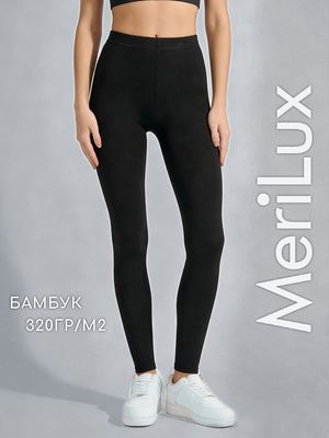 Леггинсы женские для фитнеса йоги ML402B — Черный