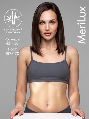 Топ женский ML803B — Графит